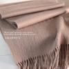 Wool scarf Solid color scarf Women's versatile autumn and winter scarf Thickened warm shawl Simple fringed red scarf