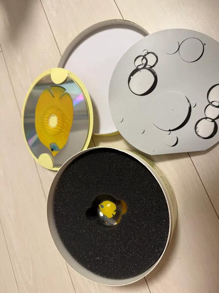 White Yerin - Fisch (Nur CDs) Erste Ausgabe Offen Gebraucht