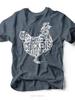 Life Is Better with Chickens Around | Kid's T-Shirt | Ruby's Rubbish®