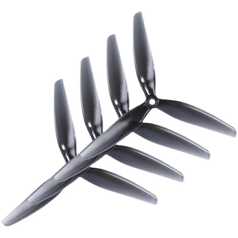 Qishao HQ 7-inch 3-Blade FPV Propeller