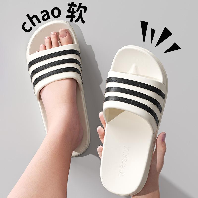 Slippers men's summer outer wear new three bars home non-slip thick-soled bathroom sandals women