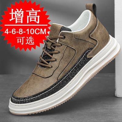Scarpe da uomo – Sneakers