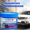 500g Auto Car Body Repair Putty Scratch Filler Painting Assistant Smooth Repair Tool Quick-drying Paint Care Auto Accessories