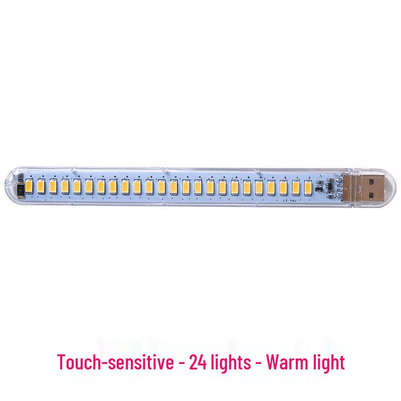 5V High Brightness LED USB Flash Drive Night Light - 24 Colorful LED Beads Powered by USB for Desk, Computer, or Power Bank