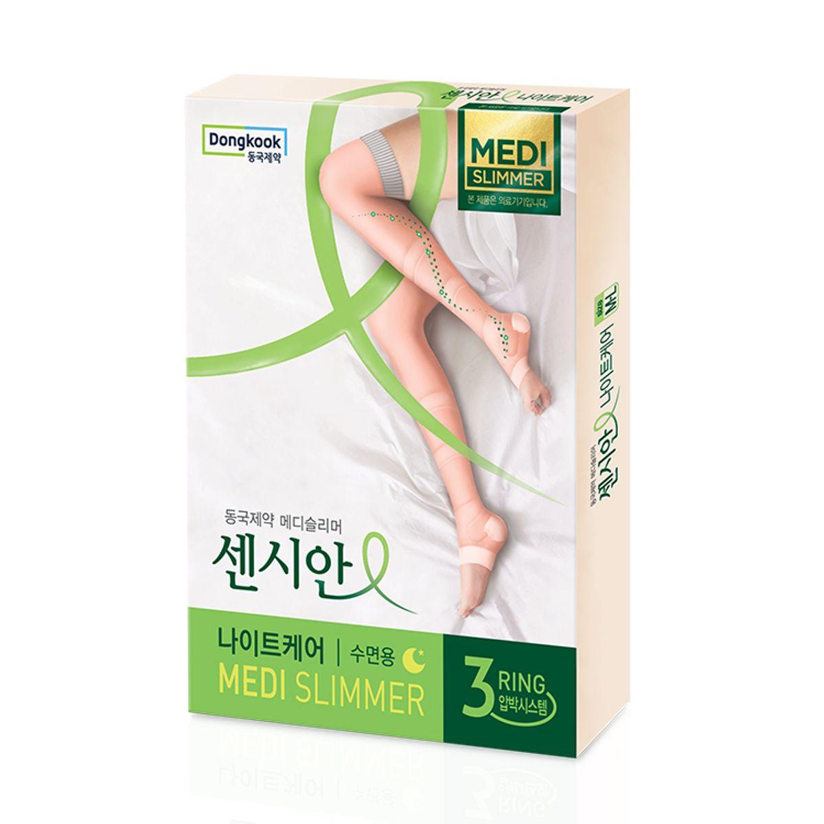 Sensian Night Care Pink (M-L size)