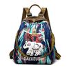 Schoolbag fashionable high-value printed backpack new large-capacity student travel backpack light leisure travel bag