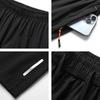GENIOLAMODE Men's Ice Silk Quick-Dry Drawstring Shorts