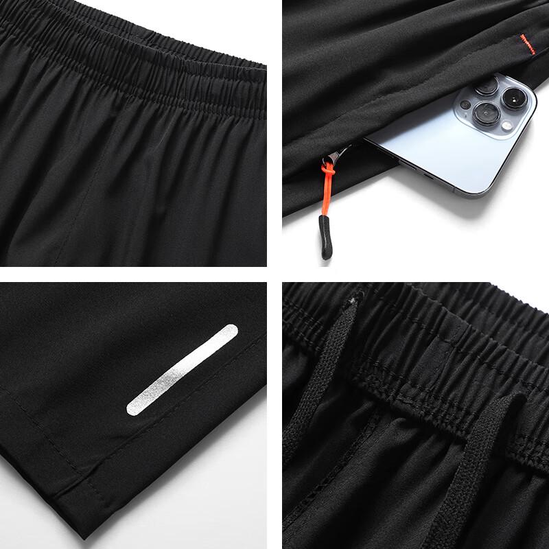 GENIOLAMODE Men's Ice Silk Quick-Dry Drawstring Shorts