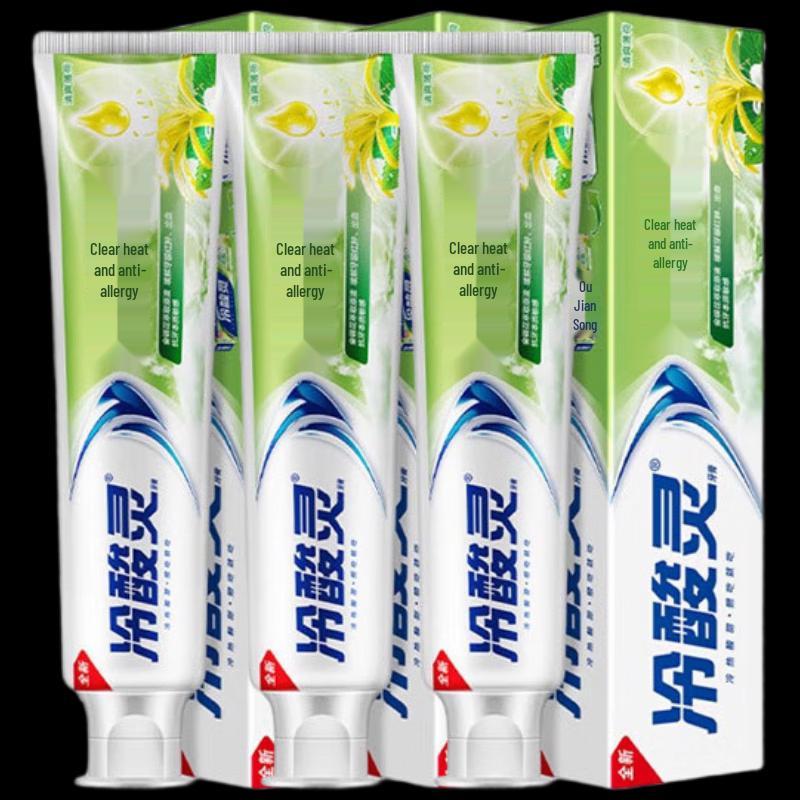 

Langsaling Anti-Sensitivity Toothpaste