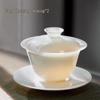 White Porcelain Gaiwan Tea Set (Gaiwan + 2 Cups)
