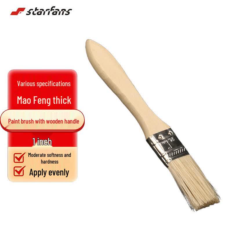 STARFANS Car Detailing Soft Bristle Cleaning Brush