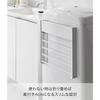 Yamazaki Tower Washing Machine Storage Rack, 2-Tier Magnetic Folding Shelf, White, Dimensions: W41 x D26 x H36.5cm (W x D x H), Bathroom Storage Rack,