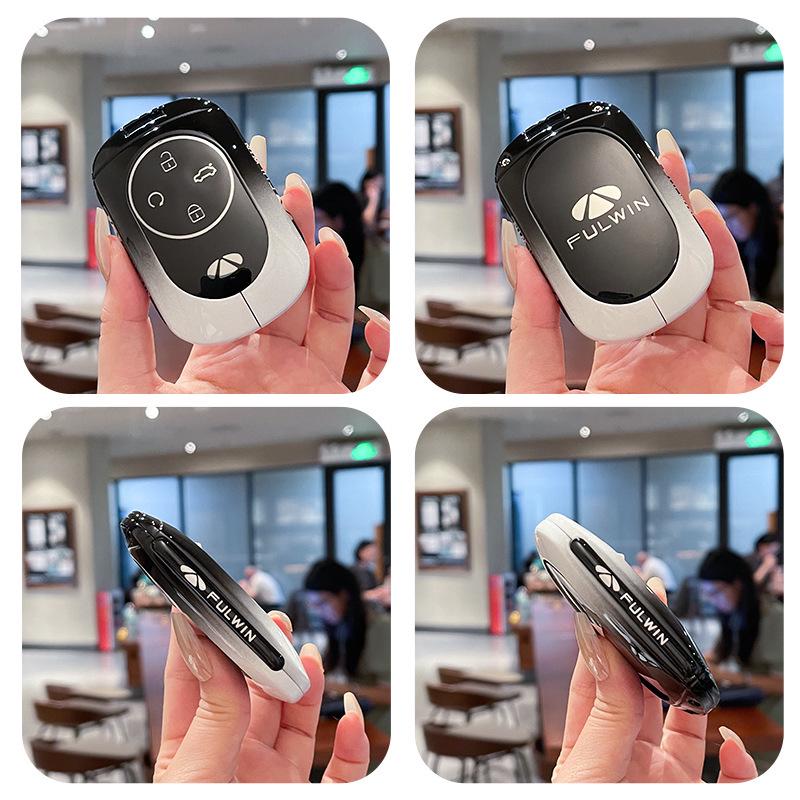 2025 Chery Fengyun T9 Comfort Edition Premium Metal Key Case