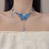 Butterfly Tassel Beaded Necklace for Women, Fashion Dangle Pendant Jewelry