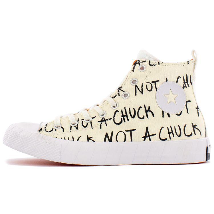 

Детские кроссовки Converse UNT1TL3D Hi GS Not a Chuck Cream Egret White 266515C