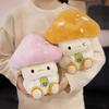 Soft Mushroom Plush Doll Fluffy Mushroom Stuff Doll Fun Mushroom Plush Toy  Friends
