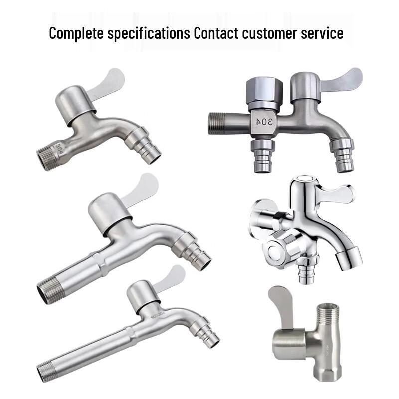 Rongsong 304 Stainless Steel Single Cold Water Faucet