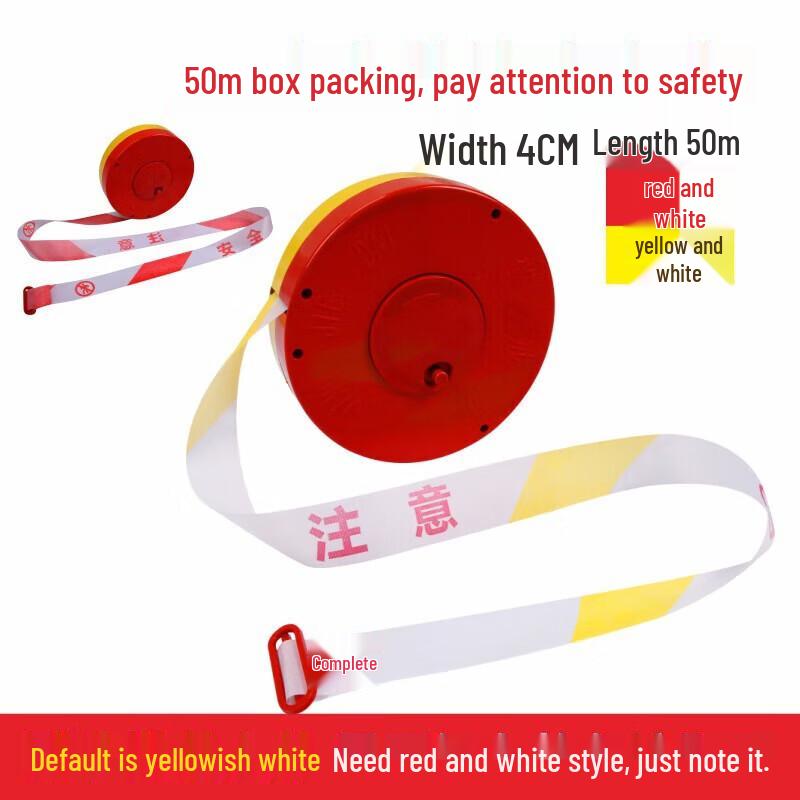 UKGF Safety Warning Tape