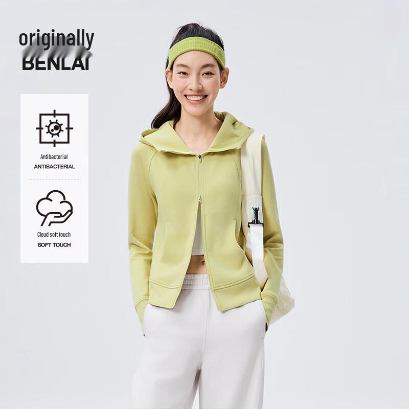 BENLAI Women's Cloud-feel Soft Antibacterial Hooded Sport Jacket