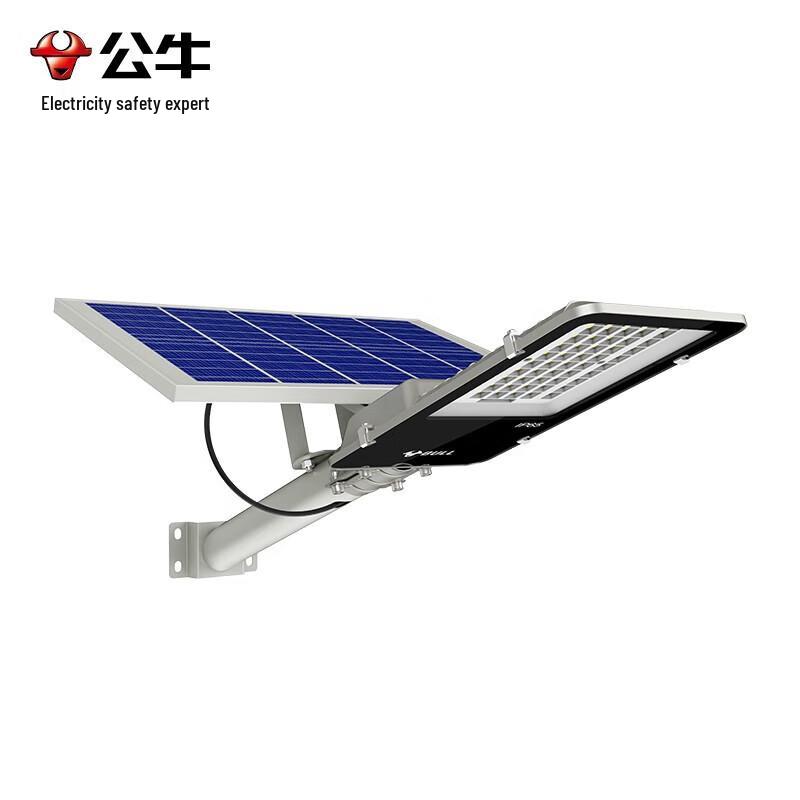 Gongniu 500W Outdoor LED Street & Area Light