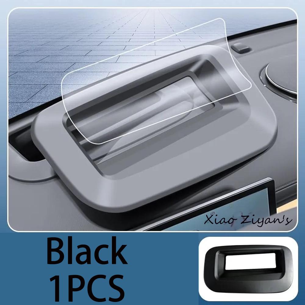 For Geely EX5 EM-i Starray EM-i BelGee X80 PHEV P145 2025~2026 LHD Car Head-up Display Protective HUD Dust Cover Accessories HUD Dust Cover