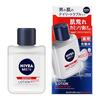 Nivea Men Sensitive Lotion Pánská pleťová péče Zabraňuje podráždění po holení Léčivá péče po holení