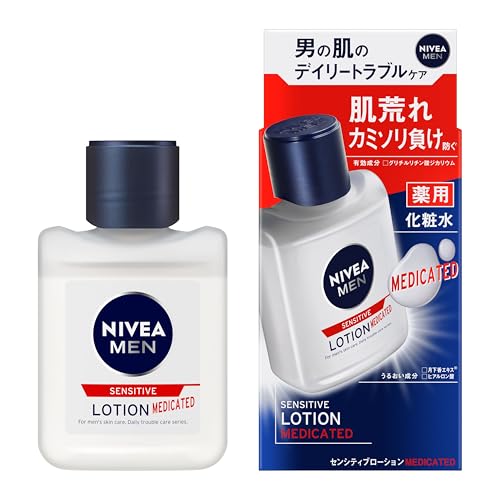 Nivea Men Sensitive Lotion Pánská pleťová péče Zabraňuje podráždění po holení Léčivá péče po holení