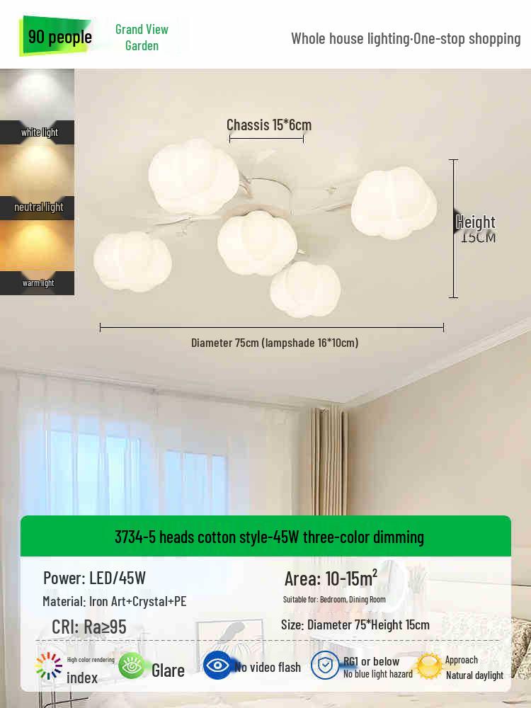 

Сад Большого Вида 2025 Современный Минималистичный Вентилятор с Подсветкой для Гостиной