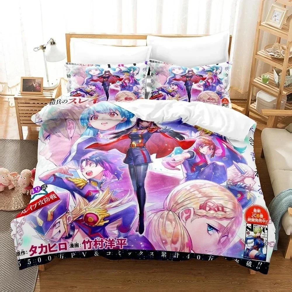 Bed Sheet Set Mato Seihei No Slave Bedding Set Printed With Pillowcase Duvet Cover Soft Queen King Size Bedclothes Home