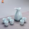 Jingzhou Celadon Ceramic Warm Wine Set
