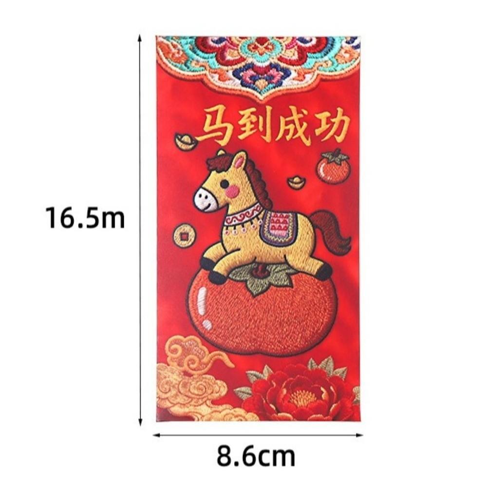 6Pcs/Set Plush Red Envelope Three-dimensional Hongbao Festival Decoration Horse Red Envelopes  Gift