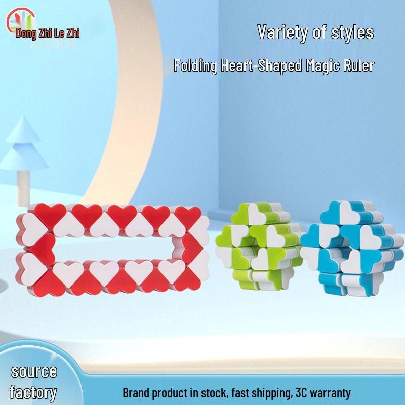 Children s Heart-Shaped Magic Ruler Educational Toy - 24-Section Decompression Cube Zhejiang