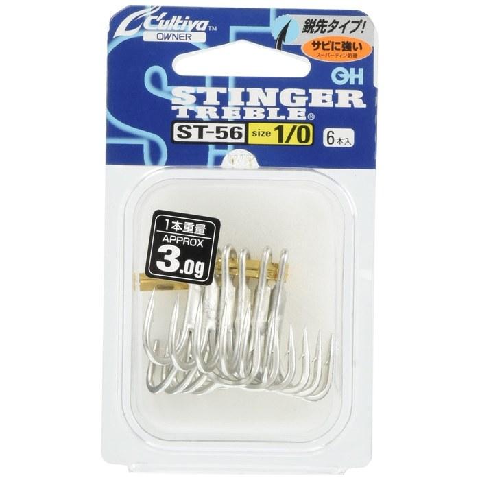 OWNER Triple Hook ST-56 Stinger Triple Hook 1/0 Size Silver