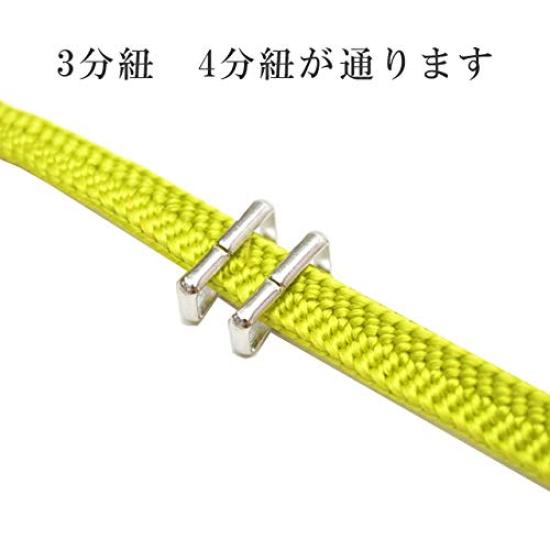 (Kimono Hitotoki) Obi-dome (Kimono Sash Clip) Magique Brooch - A handy item to turn brooches into obi-dome (kimono sash clips). Obi-dome, obi-dome,
