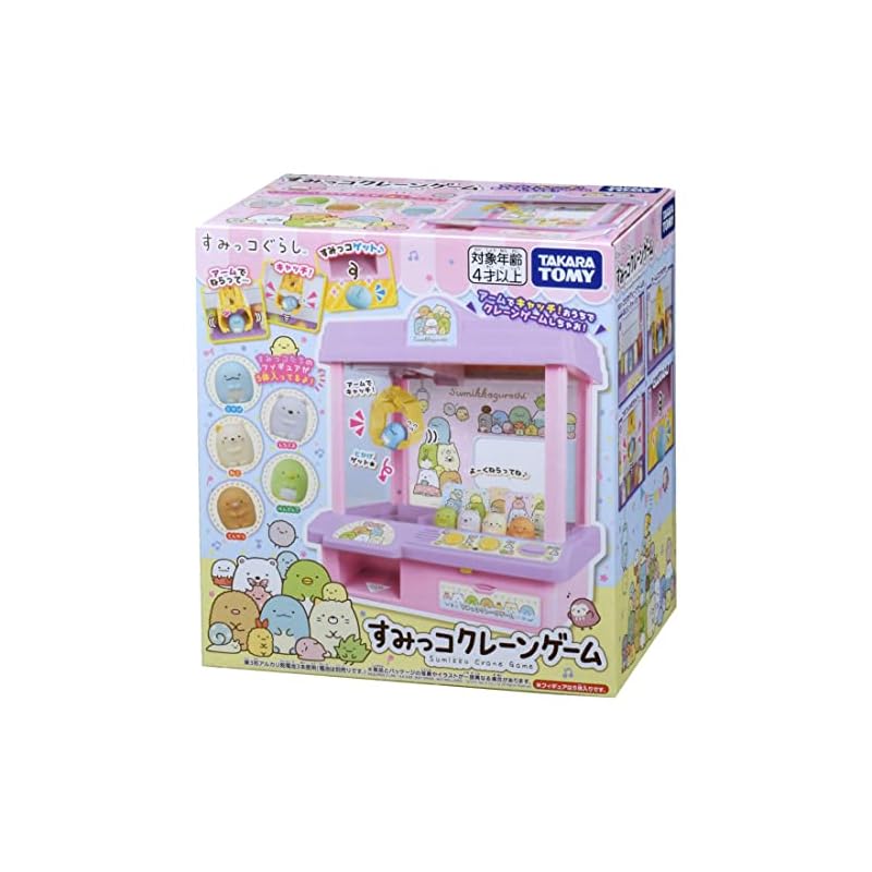 TAKARA TOMY Sumikko Gurashi Sumikko Crane Game
