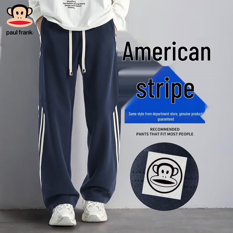 

Paul Frank Men s Fashion Striped Casual Trousers L