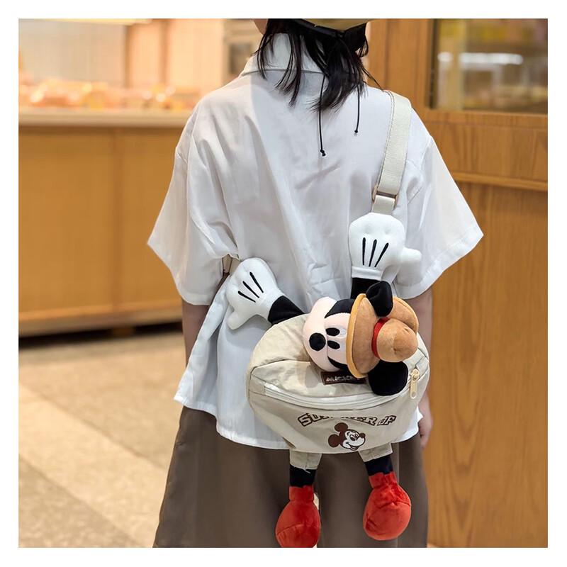Children s Cartoon Sling & Crossbody Bag