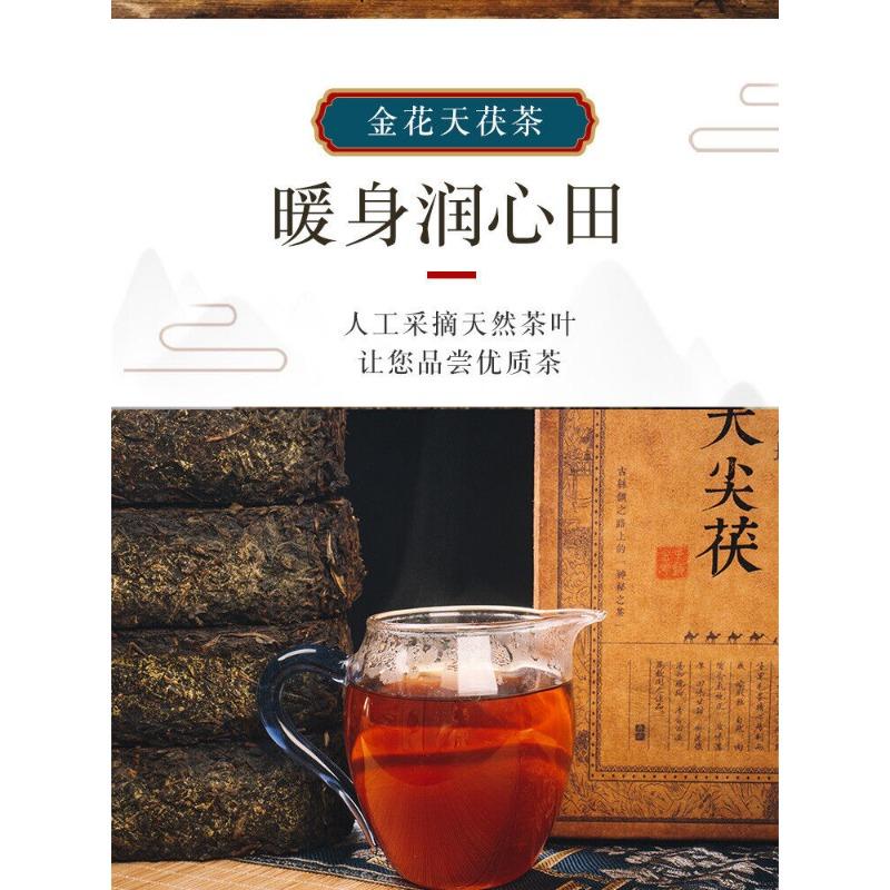 Råvara Gammalt Tebricke Anhua Svart Te 1000g Gyllene Blomma Handgjord Verandate