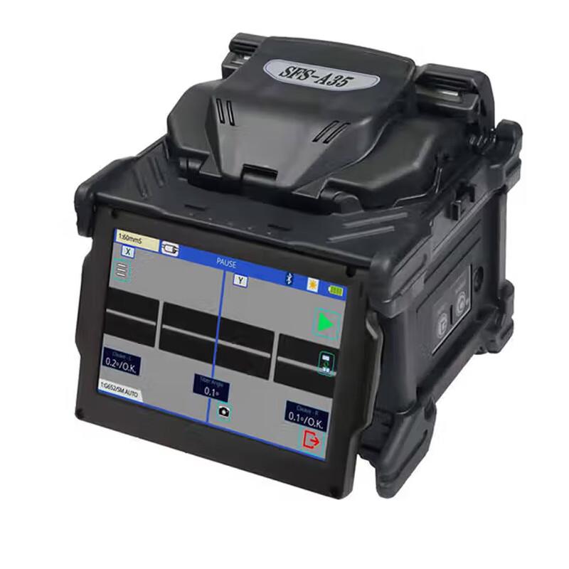 AtomoWave Japanese Imported Optical Fiber Fusion Splicer