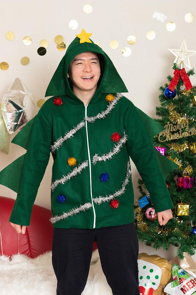 Clearstone Cosplay Christmas Tree Parka Zielony Męski