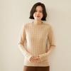 Cashmere Women's Round Neck Cable Knit Sweater - 2025 Autumn/Winter Retro Loose Slimming Pullover.