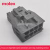 Molex Nano-Fit 8-Pin Connector Housing, 2.50mm Pitch, Part 105308-1208