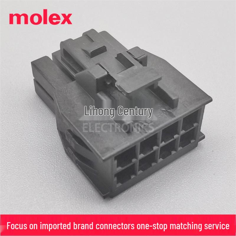 Molex Nano-Fit 8-Pin Connector Housing, 2.50mm Pitch, Part 105308-1208