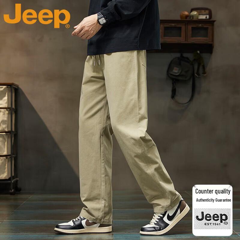 JEEP Men's Casual Straight-Leg Cargo Pants