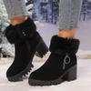 Shoes for Women 2024 Hot Sale Side Zipper Women's Boots Fashion Turned-over Edge Casual Boots Women Winter Plus Size Ankle Boots