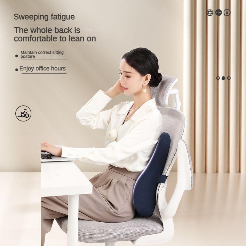Orthopedic Chair Back Cushion Memory Foam Car Seat Office Sofa Waist Lumbar Side Support Pillow Spine Coccyx Protect