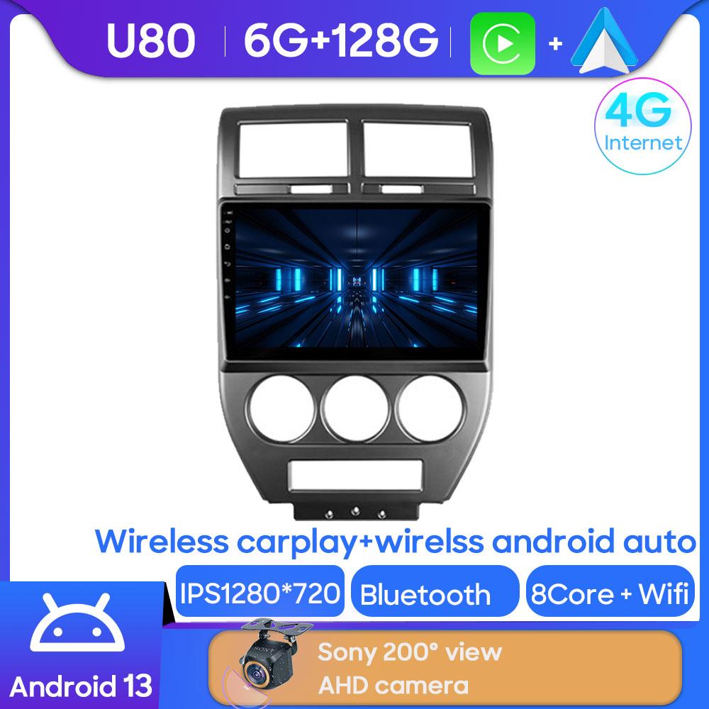 Android Multimedia For Jeep Compass 1 MK 2006 - 2010  Car Stereo CPU Radio QLED Player GPS Navigation Carplay Auto HDR Wifi No