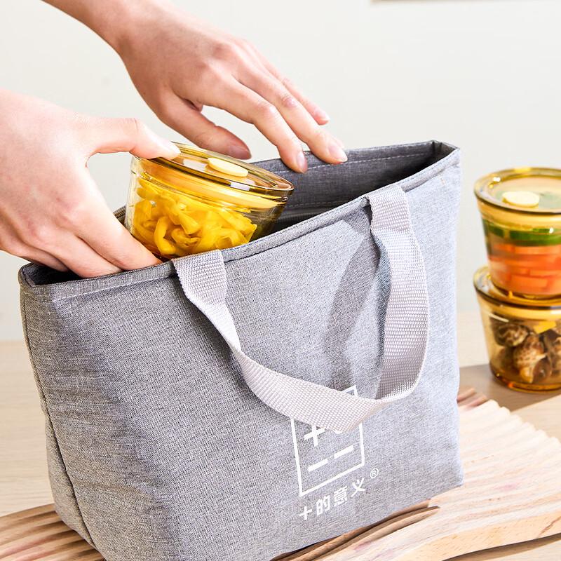 RuHan Mini High Borosilicate Glass Food Storage Container