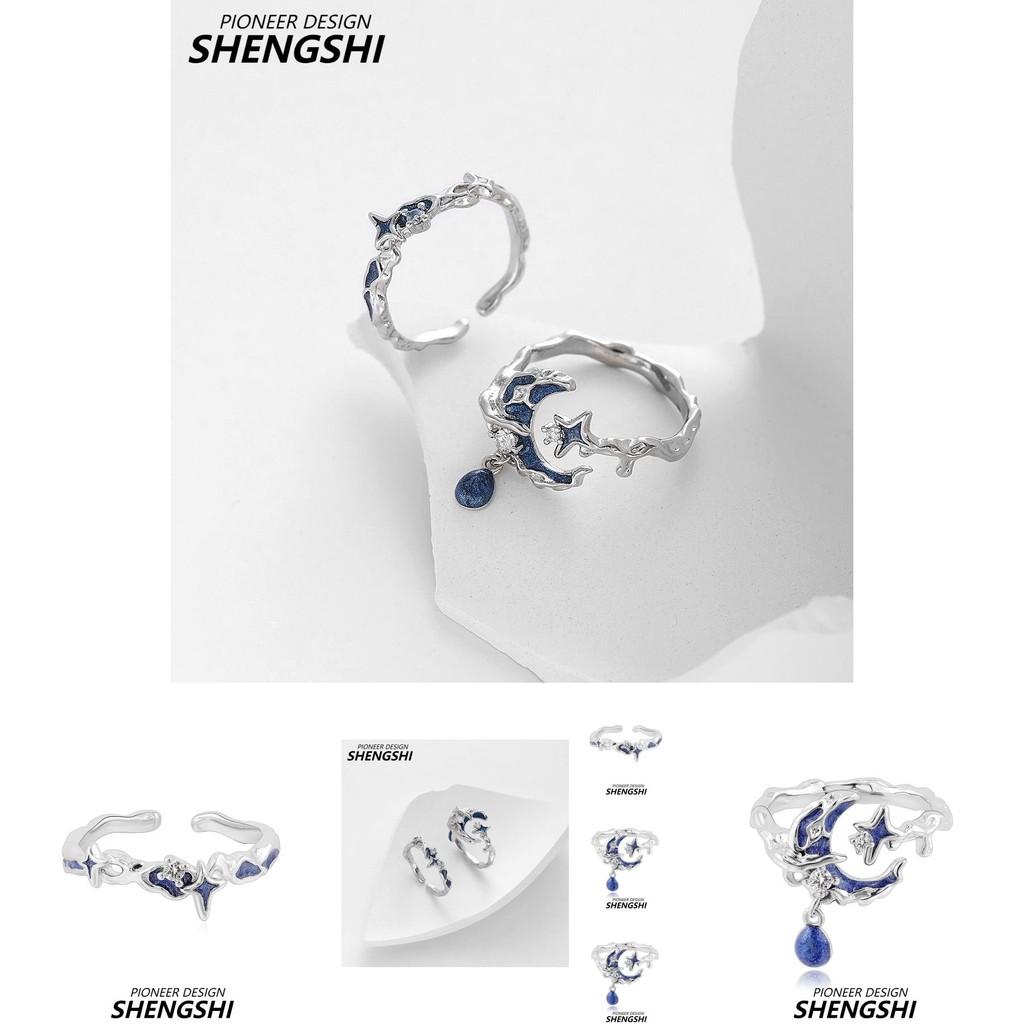 Chic Adjustable Copper Ring With Unique Starry Sky Design Ideal For Trendy Womens Fashion