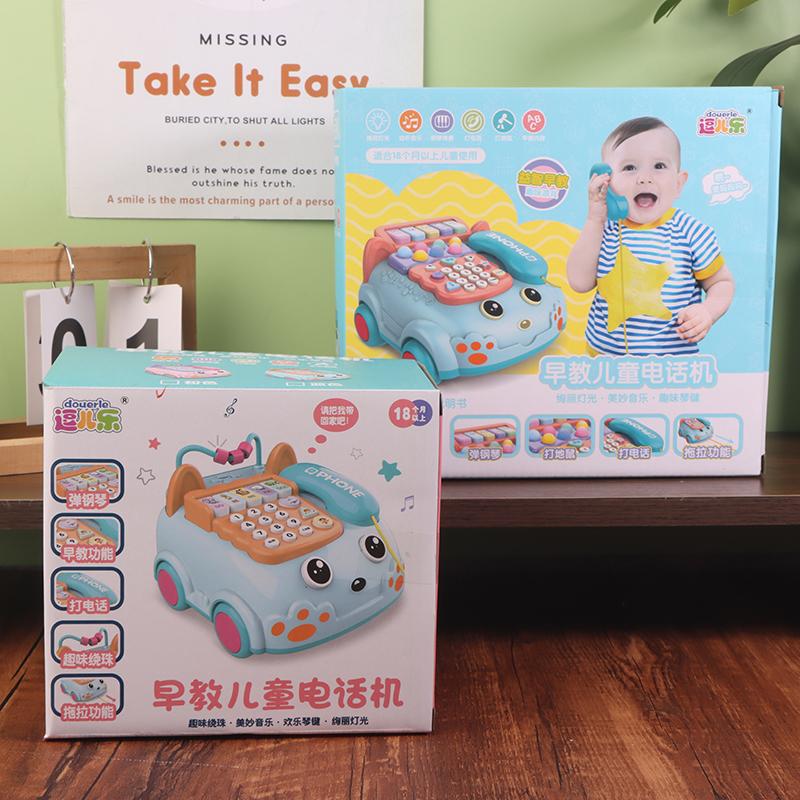 1 Set Creative Fun Simulation Landline Baby Puzzle Music Story Pull Line Phone Car Toy Children Early Learning Phone Car Toys
